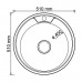 Мойка круглая врезная Mixline 51 см, 0,6 мм, глубина 17 см, сливное отверстие d-3 1/2*, нержавеющая, с сифоном