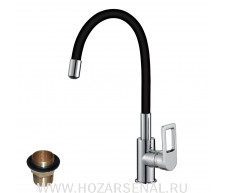 Z35-35U-Black Смеситель шаровый (35мм) для кухни, с гибким цветным изливом