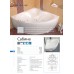 Акриловая ванна "Сабина" 1600х1600х680 без каркаса, без сифона