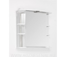 Зеркало-шкаф 700 Лира со светильником, белый